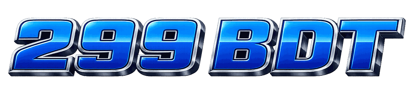 299 BDT